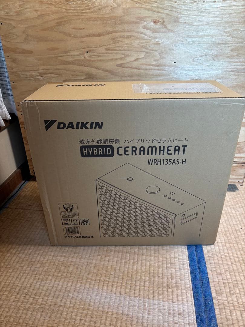 未開封、購入明細付】ダイキン ハイブリッドセラムヒート WRH135AS-H