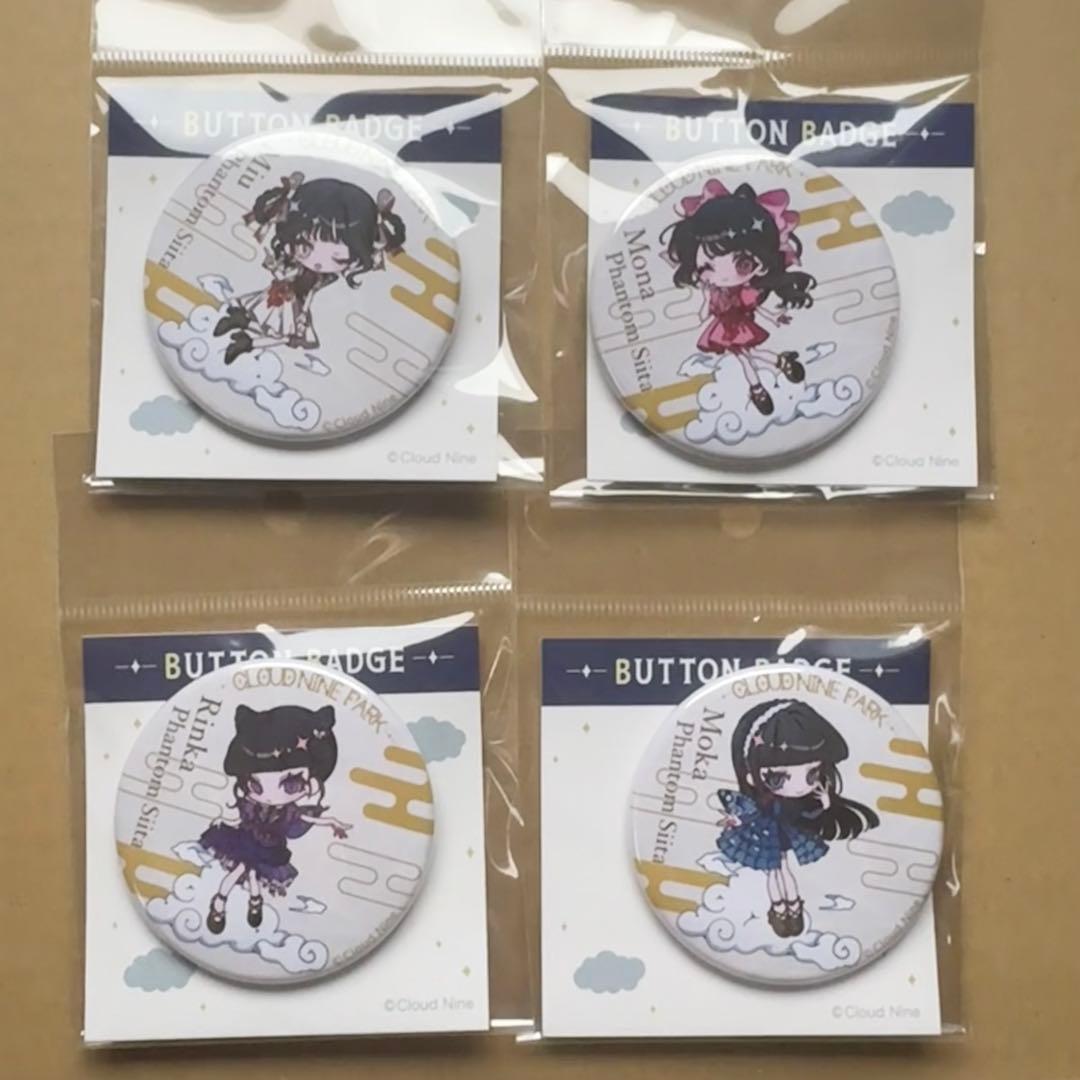 クラウドナインパーク 缶バッジ アクスタ ファントムシータ - メルカリ
