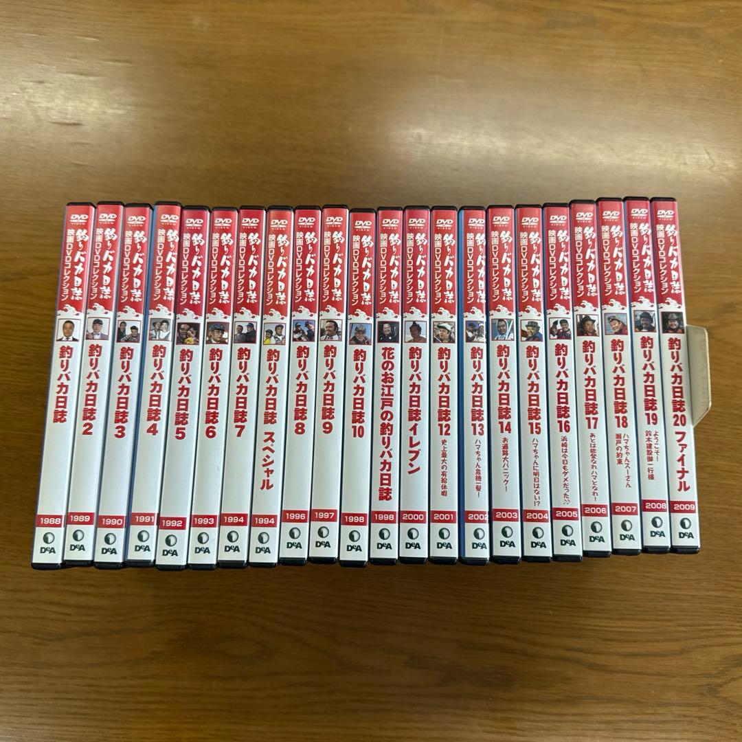 く*ら様 釣りバカ日誌 DeAGOSTINI 映画DVDコレクション 【全22巻 釣りバカ日誌 映画DVDコレクション | デアゴスティーニ公式