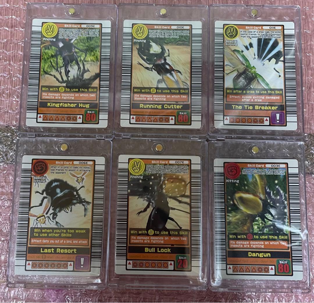 ムシキング 英語版技カード一式 16枚セット - メルカリ
