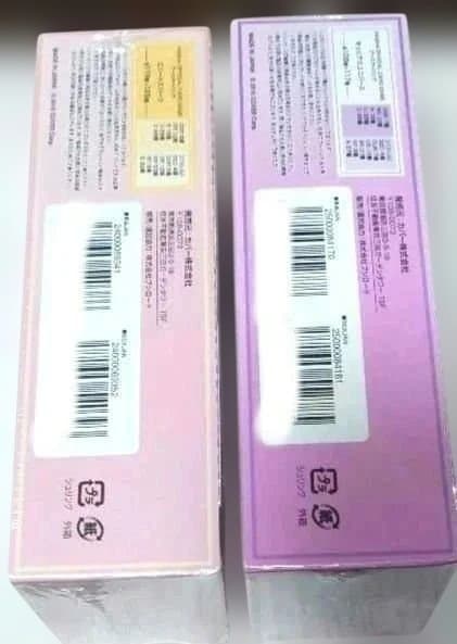 お値下げhololive 未開封 エリートスパーク キュリアスユニバース 2箱