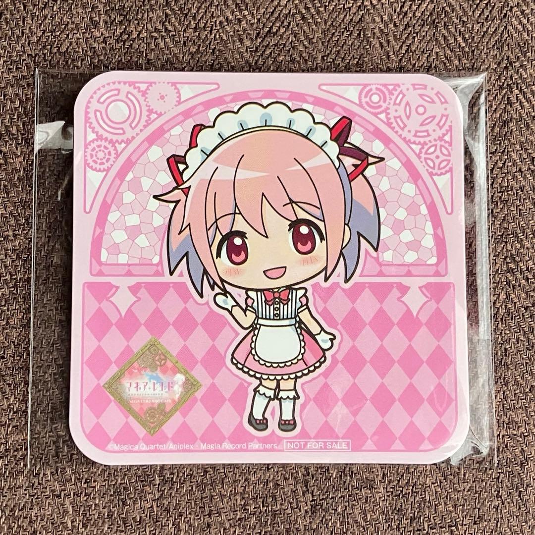 まどマギ マギレコ 鹿目まどか セガ コラボカフェ SD コースター