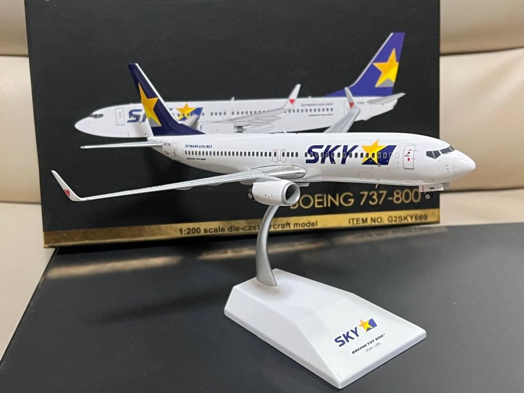 Gemini 1/200 スカイマーク 737-800 JA73NX - メルカリ
