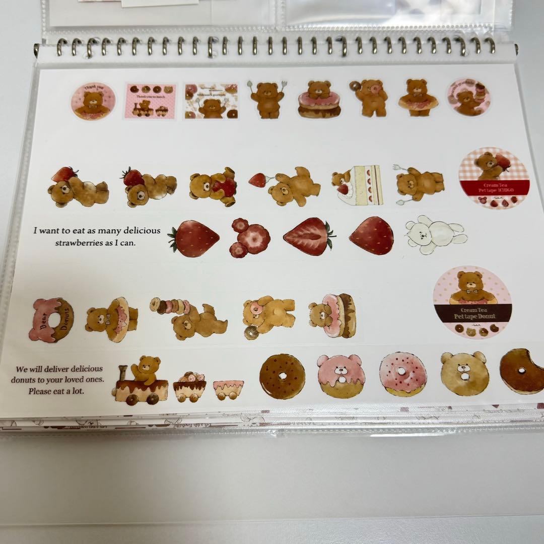 Cream Tea さん おすそ分け デザインペーパー メモ テープ - メルカリ