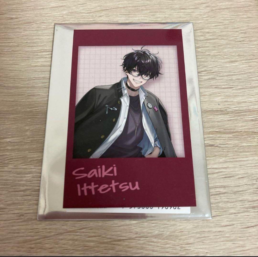 にじさんじ 佐伯イッテツ オリエンス 放オリ チェキ 放課後オリエンス