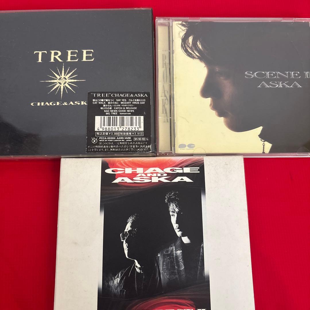 邦楽 CD ［良品］チャゲ＆飛鳥 CHAGE&ASKA〜スーパーベストⅡ - メルカリ