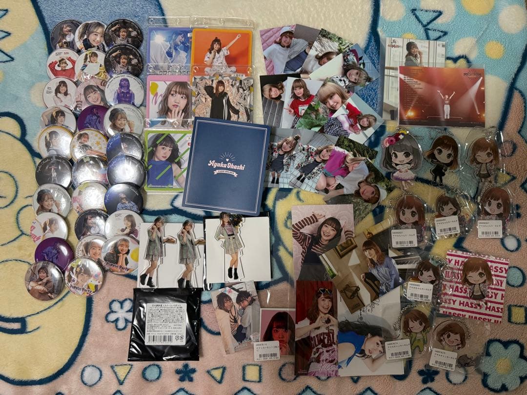 ミセス メメルキーホルダー A賞大森元貴 セット