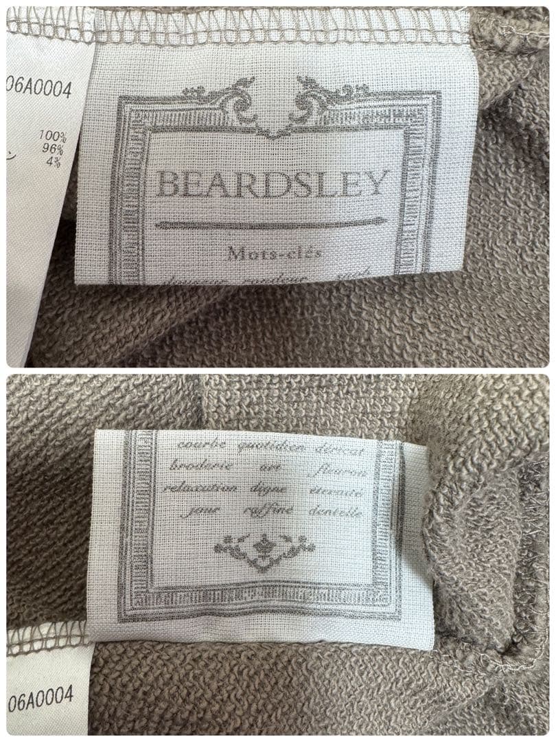 ビアズリー】☆近年☆袖口フリルトレーナー モカFREE - メルカリ