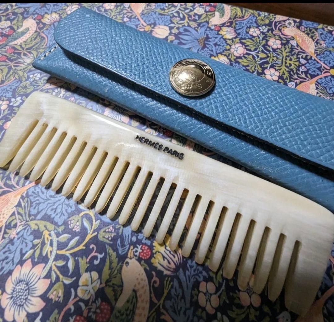 HERMES 牛骨コーム クリーム色 ケース付き エルメス コーム ケース 箱 | 東京銀座のヴィンテージウォッチ専門店