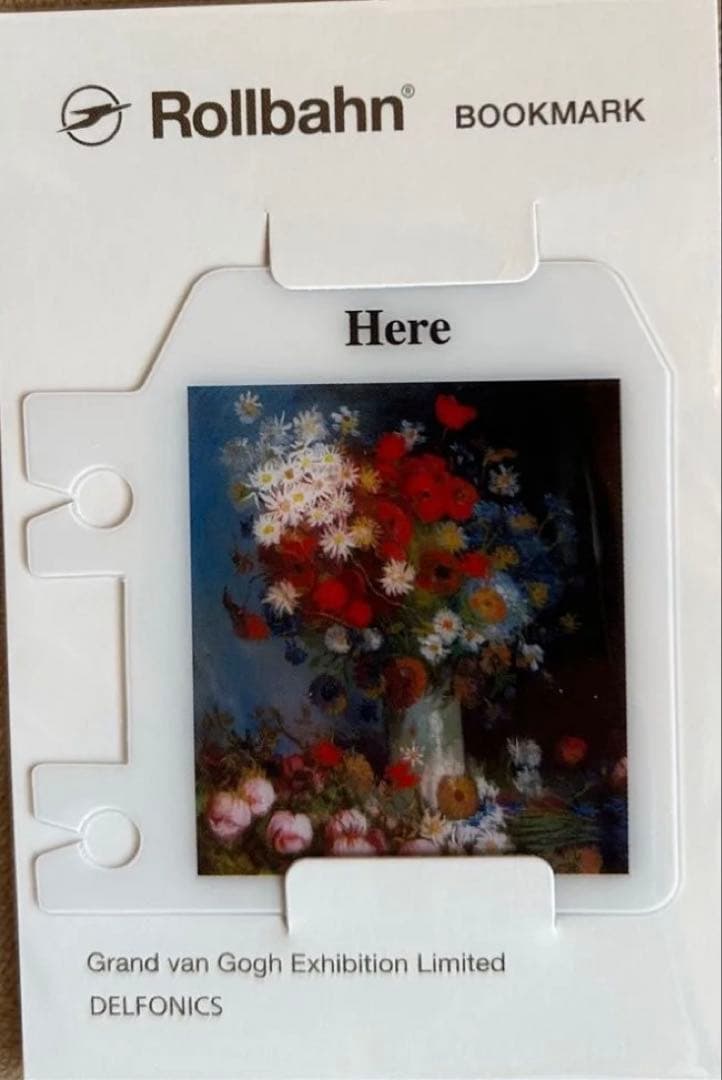 ロルバーン 大ゴッホ展 限定 野の花とバラのある静物 ブックマーク