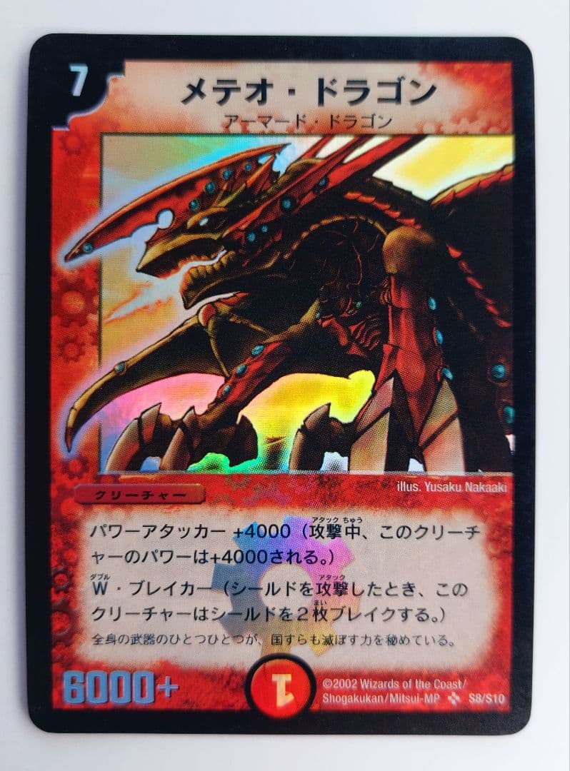 どっちゃん様 リクエスト 9点 まとめ商品 超絶最かわてんしちゃん Switch Ver. 1/7スケール – SOOTANG HOBBY