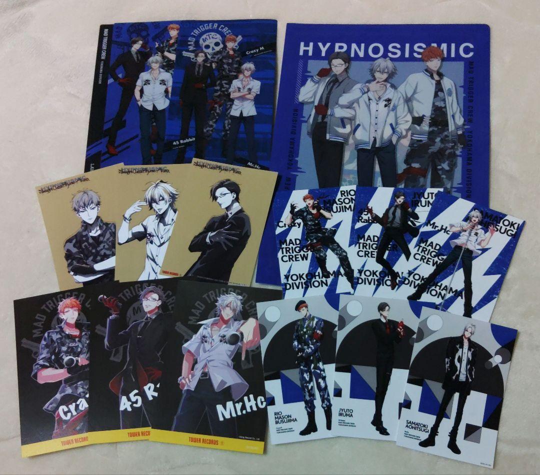 まとめ売り ヒプノシスマイク ヒプマイ MAD TRIGGER CREW - メルカリ