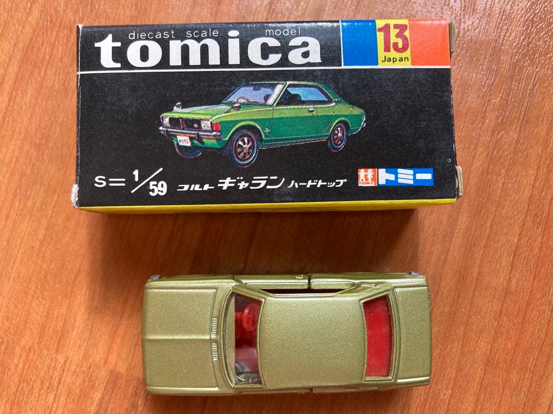 トミカ 黒箱 NO.13 コルト ギャラン ハードトップ 1Eホイール - メルカリ