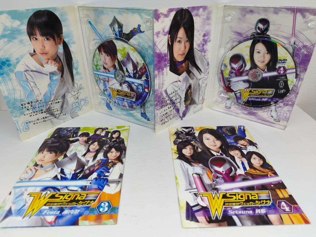 時空警察ヴェッカーシグナ DVD 全6巻