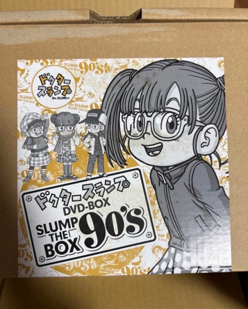 ドクタースランプ DVD-BOX SLUMP THE BOX 90's Amazon.co.jp: ドクタースランプ DVD-BOX SLUMP THE BOX 90'S : 川田