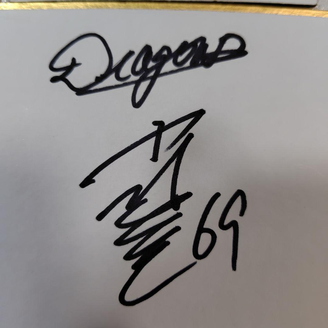 ドラゴンズ】4枚セット ⑧【直筆サイン色紙】 - メルカリ