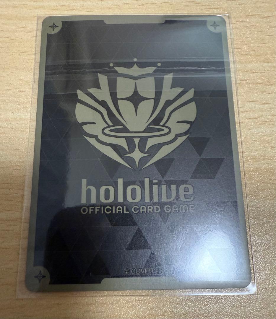 ホロカ さくらみこ ブルームカップ プロモ PRカード hBP03-030 - メルカリ