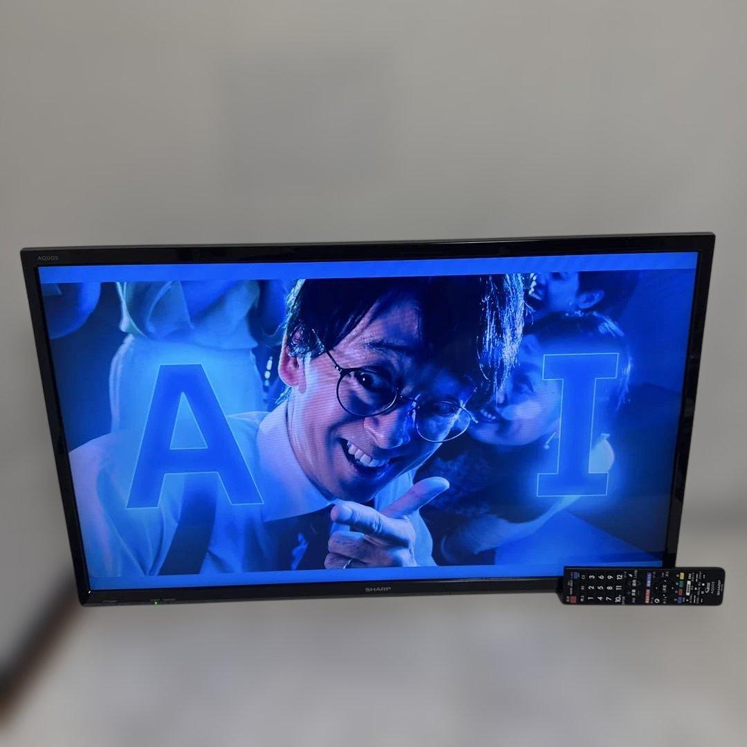 美品 SHARP 2019年製 32V型 AQUOS LED液晶テレビ 外付対応 - メルカリ