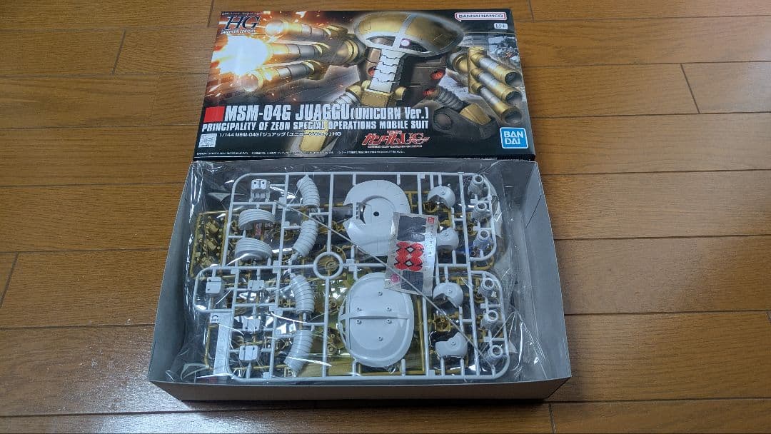 HG ギラドーガ (重武装仕様) + ジュアッグ(ユニコーンVer.) - メルカリ