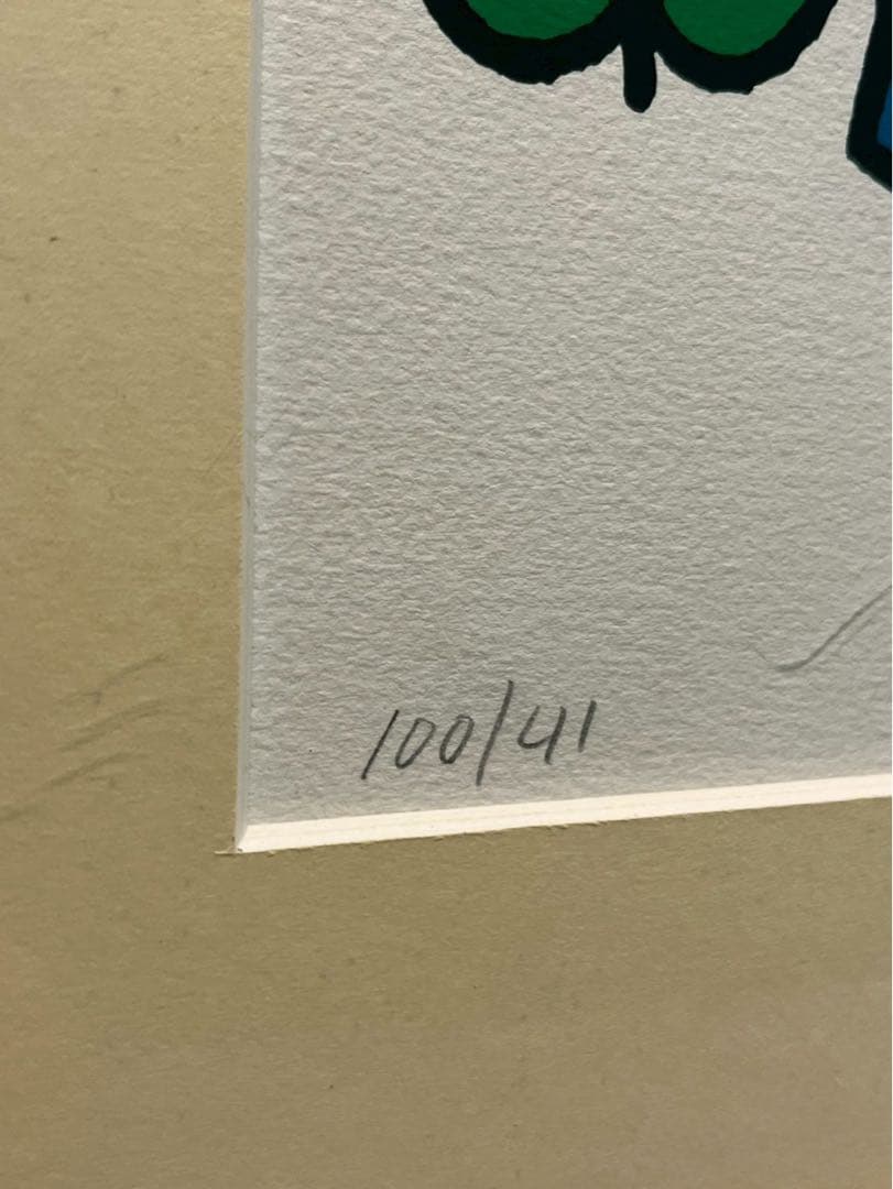 ディック・ブルーナ「フラワー」オリジナルリトグラフ 直筆サイン