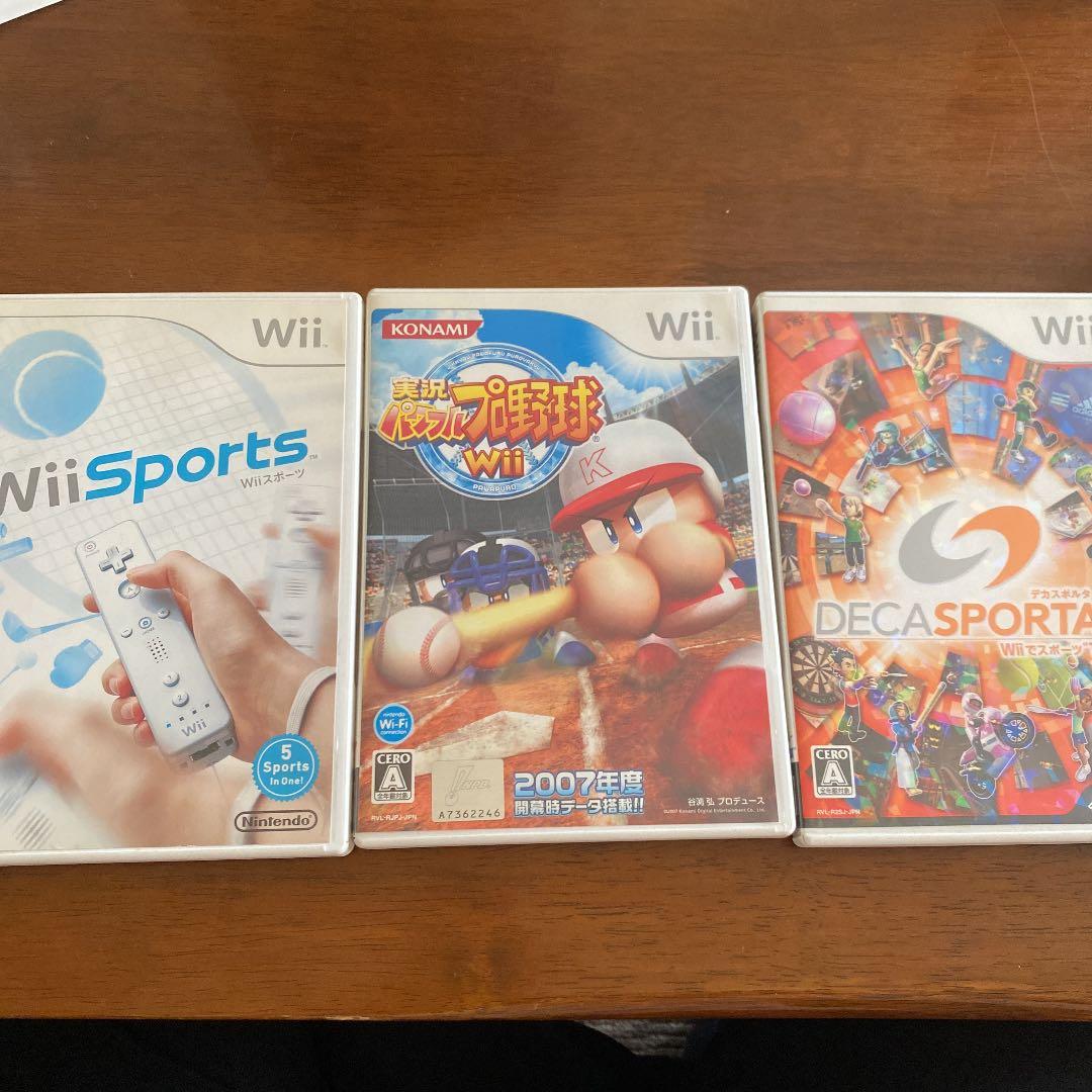 Wii スポーツ カセット3種類 値下げしました - メルカリ