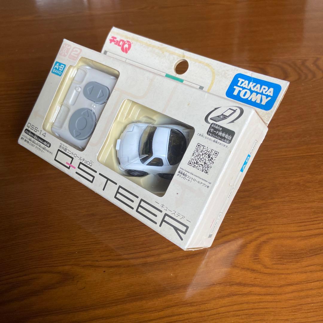 タカラトミー QSTEER 未開封品 チョロQ マツダRX7 - メルカリ