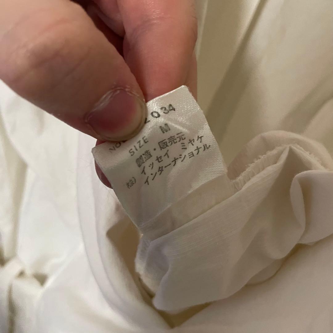 ISSEY MIYAKE MEN 80s 筆タグ つなぎ オールインワンの通販はau PAY