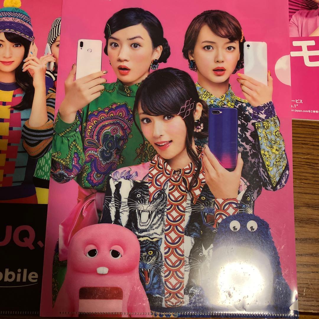 深田恭子 多部未華子 永野芽郁 UQモバイル クリアファイル - メルカリ