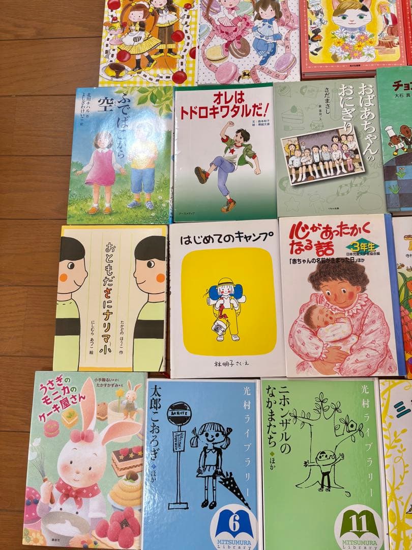 美品】児童書まとめ売り 31冊 低学年〜中学年向け - メルカリ