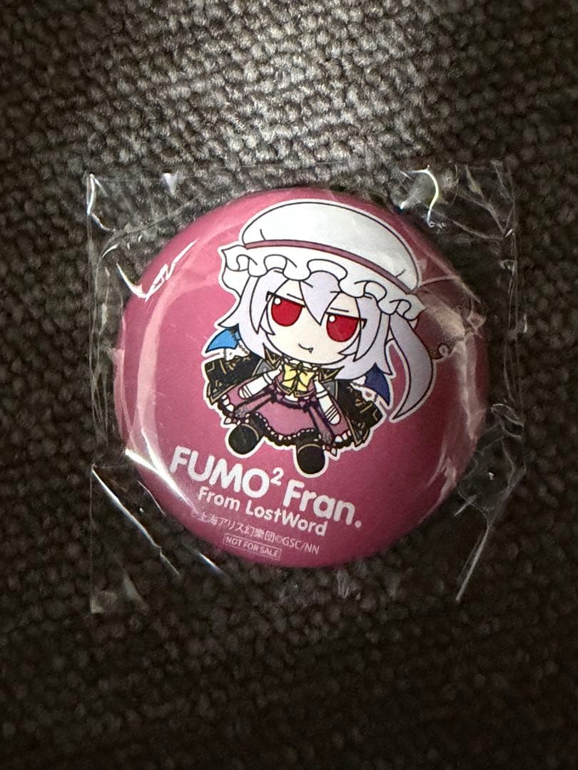 ふもふもふらん ろすとわーどばーじょん - メルカリ