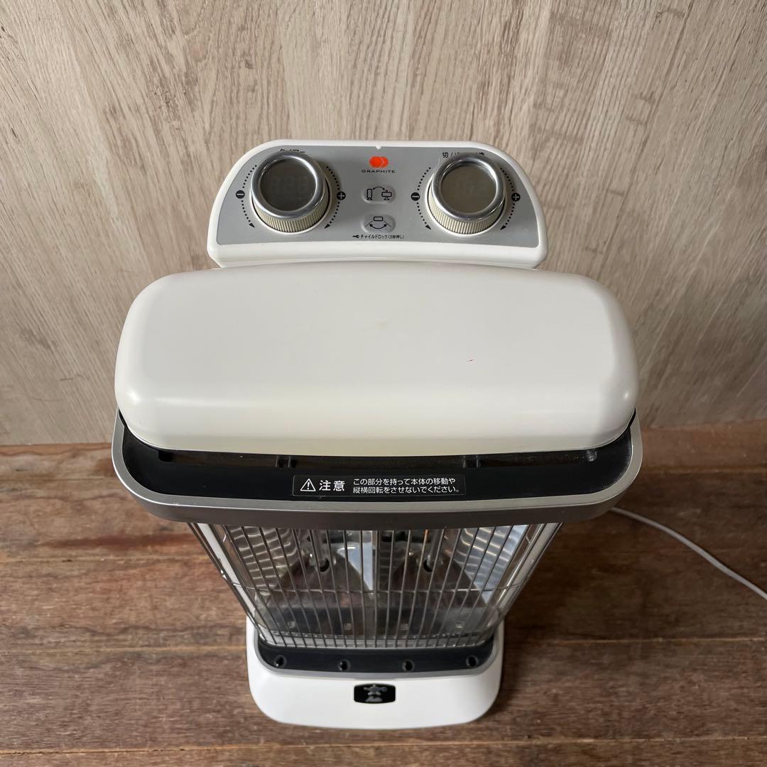 Aladdin アラジン 遠赤外線グラファイトヒーターAEH-2G10N - メルカリ