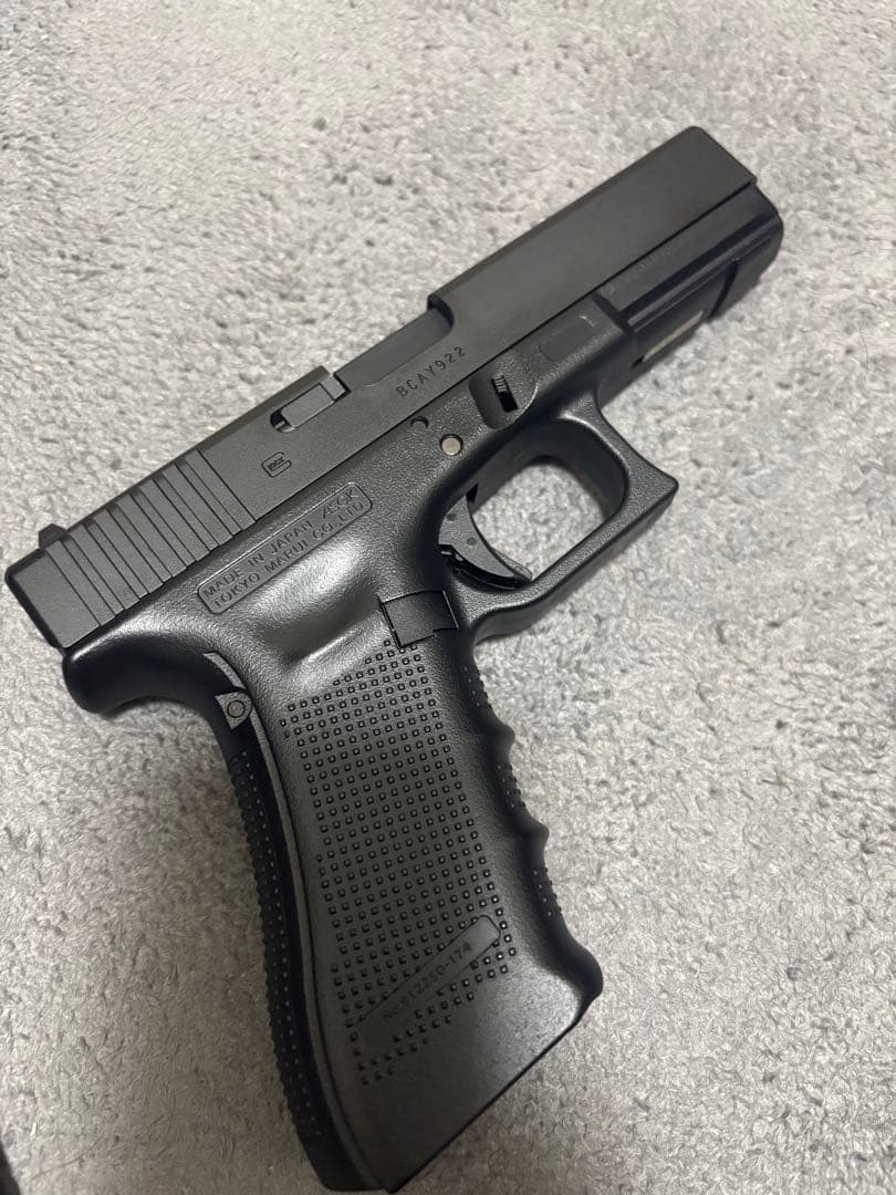 東京マルイGlock 17gen4 ガスガン ホルスターとローダー付き