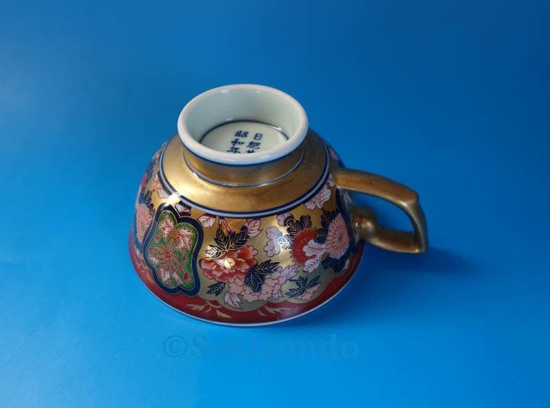 有田焼 染錦 金襴手 極錦金彩 其泉窯 カップ＆ソーサー 碗皿 珈琲碗皿