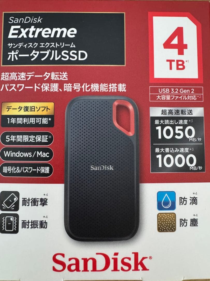 ほぼ未使用 SanDisk ExtremeポータブルSSD 4TB Amazon.com: SanDisk 4TB Extreme Portable SSD - Up to 1050MB/s, USB