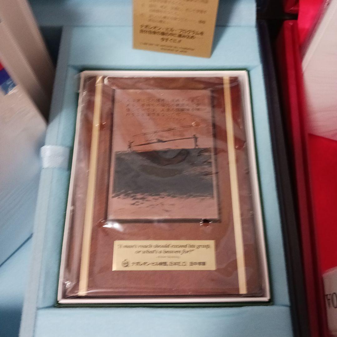 絶版、ナポレオンヒル、PMA、フルセット欠品無、未開封多数、SSI.成功者、百年