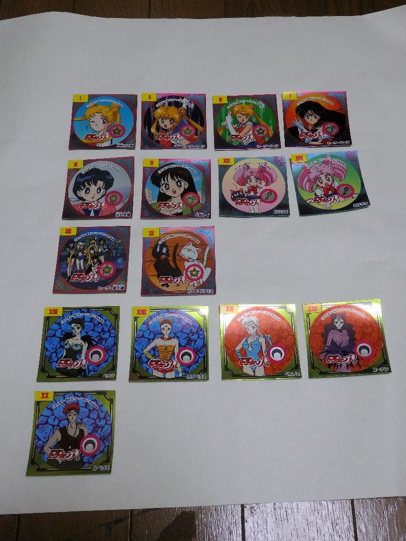 セーラームーンＲ　食玩　シール　森永　15枚　当時物　セーラームーン　おもちゃ セーラームーン シール&カード 16枚セット当時物 セーラームーンR 森永