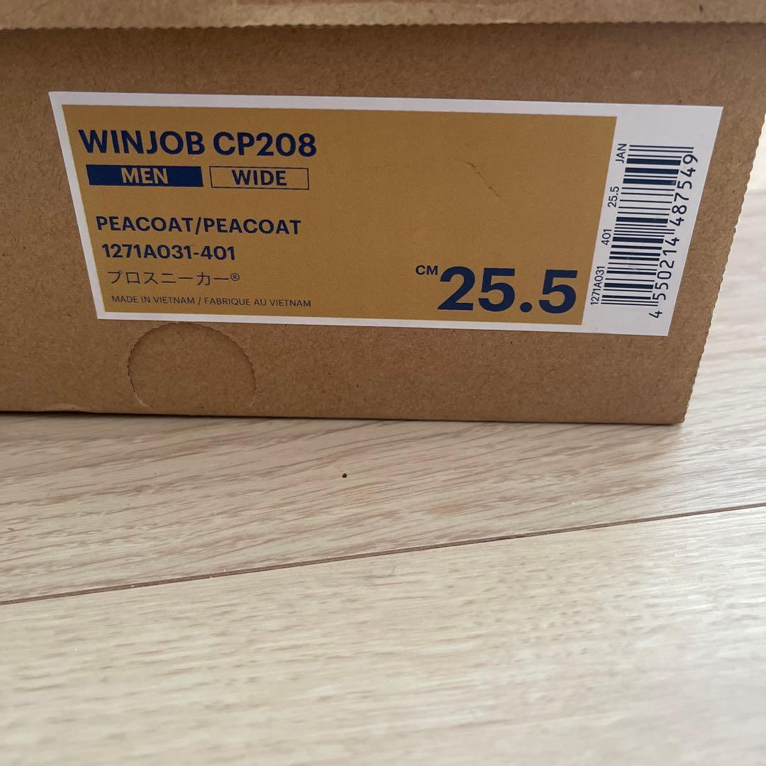 asics WINJOB CP208 安全靴 25.5cm