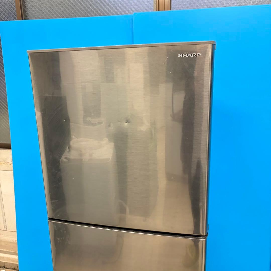 683 大きめサイズ 同棲向け 冷蔵庫 小型 大型 200L強 美品 半年保証付