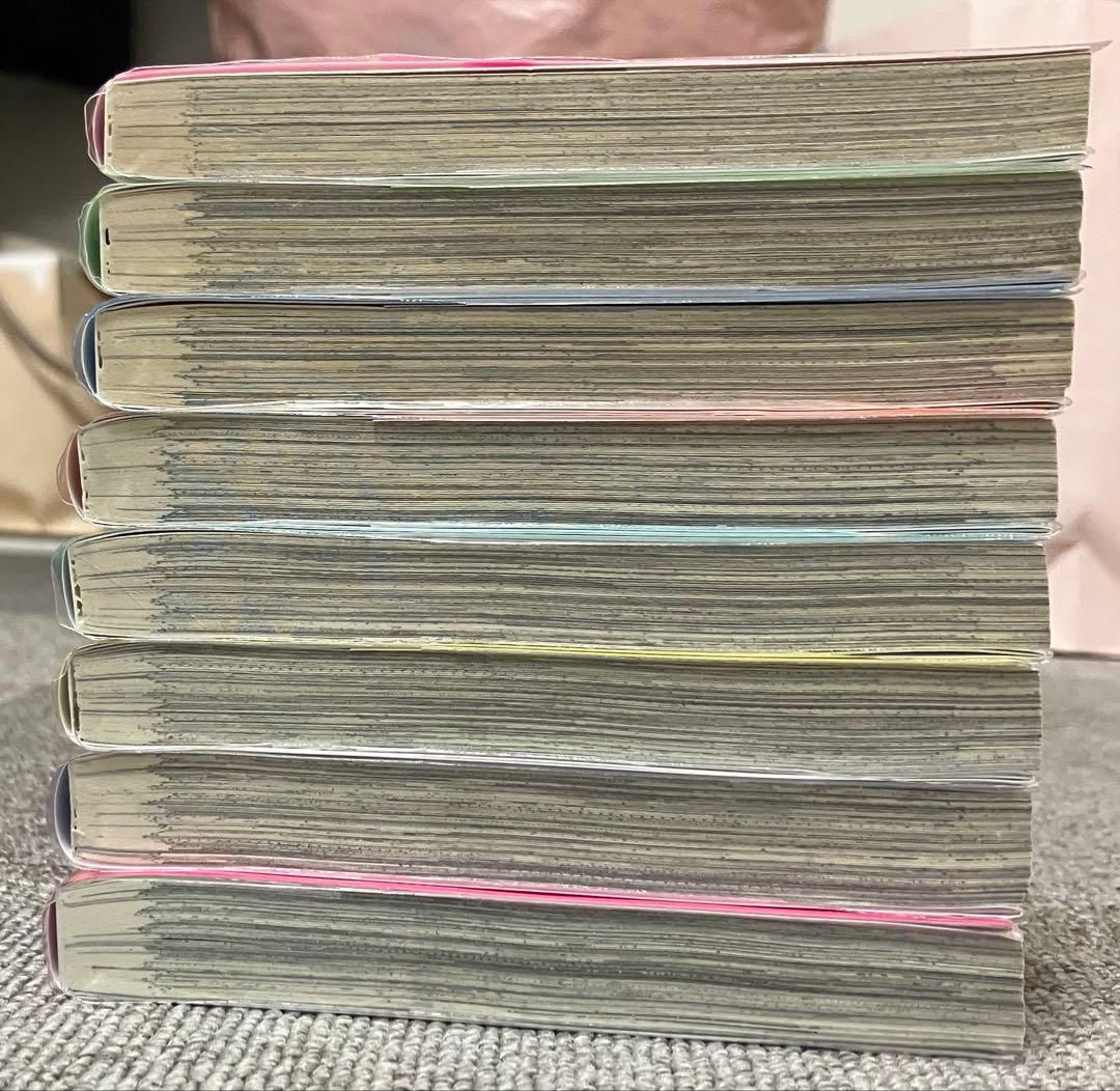 正反対な君と僕 全巻初版帯付きセット - メルカリ