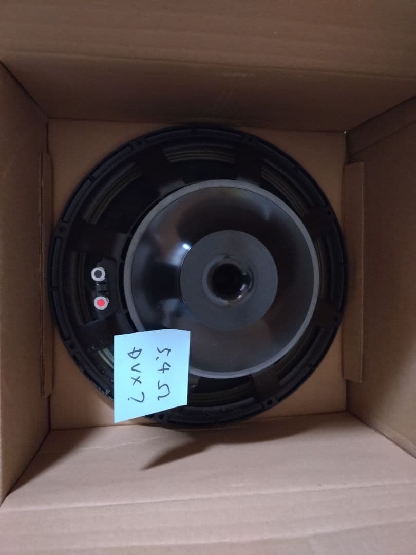 EV DVX？ 15インチウーファー その2