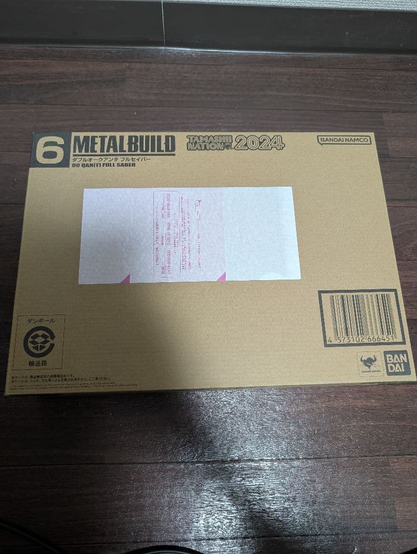 【新品】L BUILD メタルビルド ダブルオークアンタ フルセイバー Amazon.co.jp: METAL BUILD ダブルオークアンタ フルセイバー 約180mm
