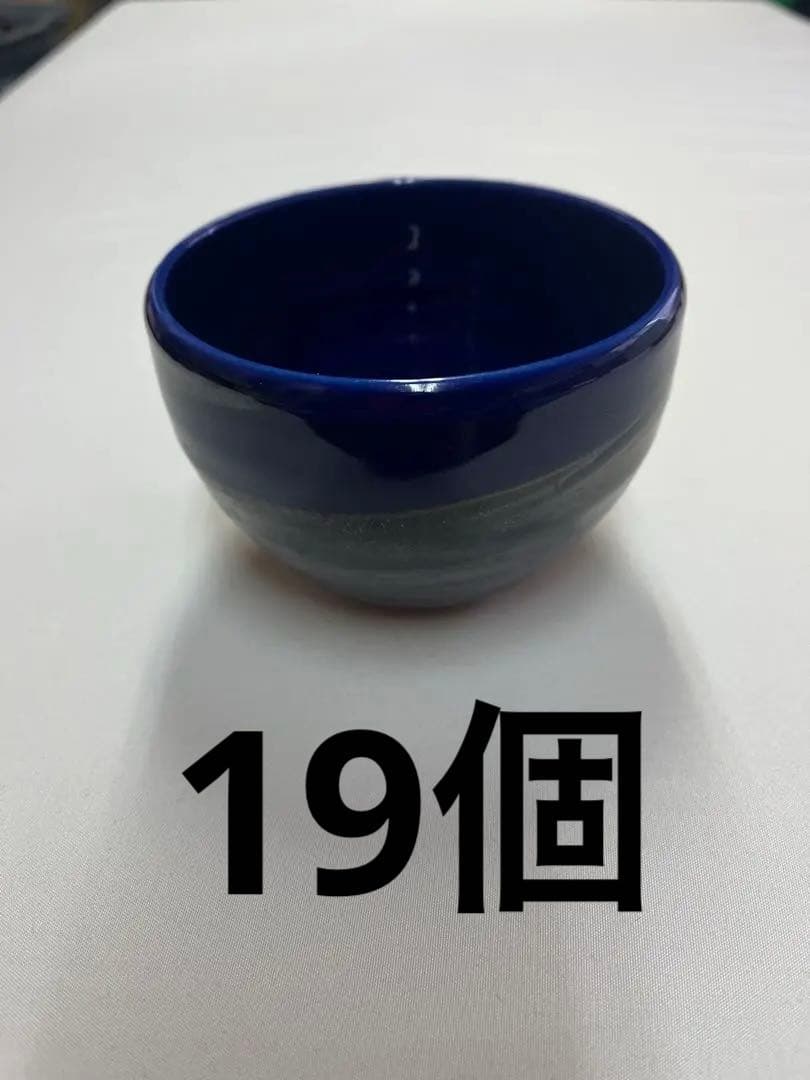 青いグラデーション陶器食器 - メルカリ
