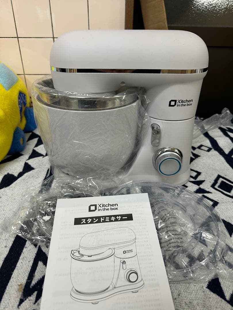 スタンドミキサー 3.5L+3.5Lダブルボウル コンパクト 卓上ミキサー
