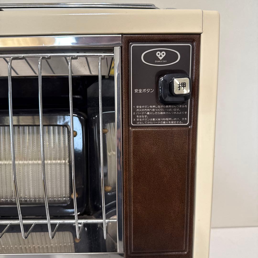 昭和レトロ リンナイ ガスストーブ R-665I II-201 当時物 - メルカリ