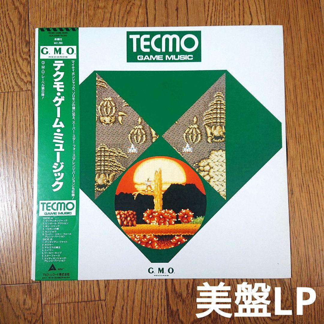 テクモ　ゲームミュージック　TECMO game music LP V.A. / テクモ・ゲーム・ミュージック / TECMO GAME MUSIC (LP) - HIP