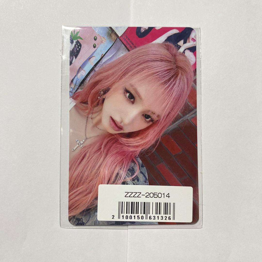 IVE Be alright sony musicラキドロ トレカ リズ Liz - メルカリ