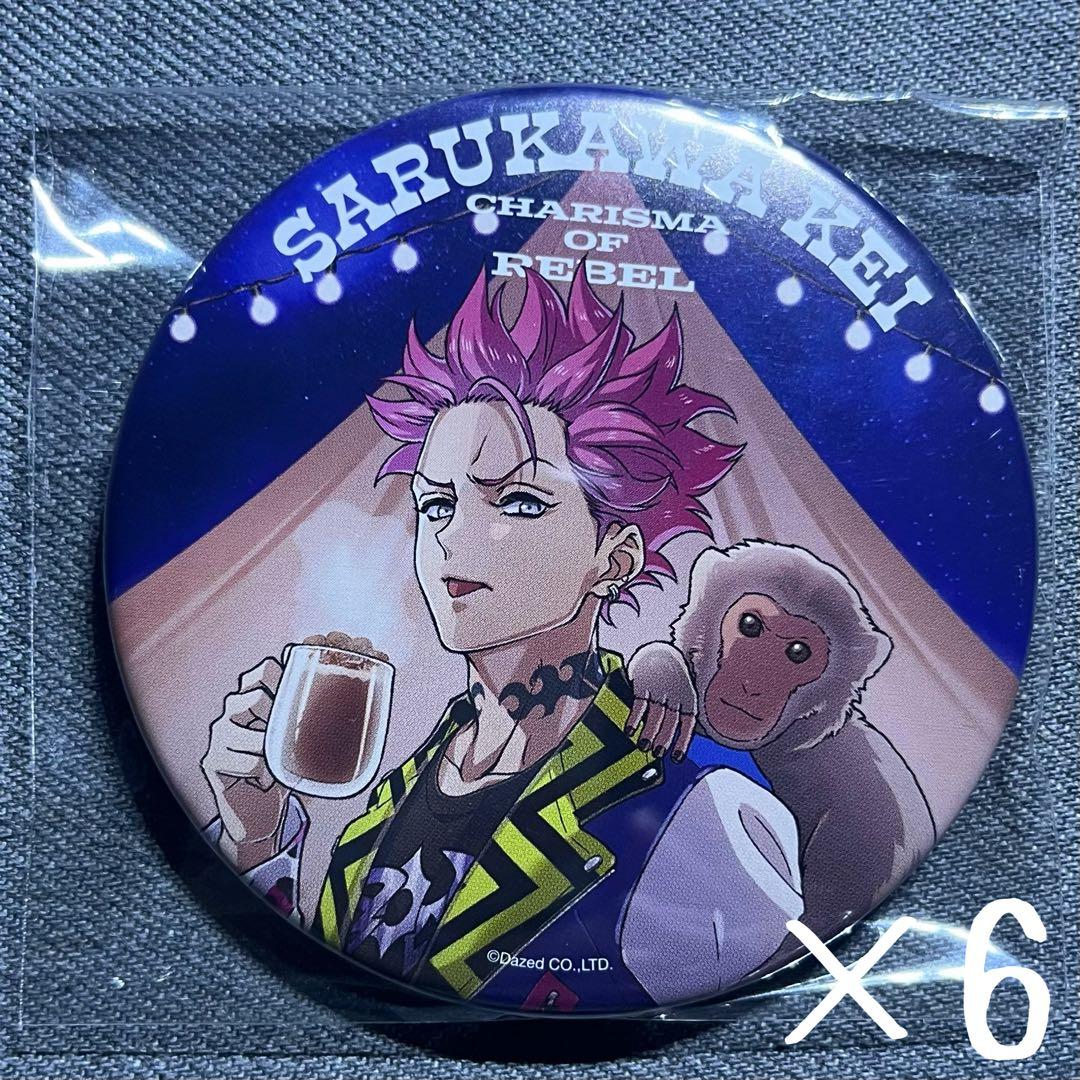 カリスマ カリスマジャンボリー ツアーver. 缶バッジ 猿川慧 ×6 - メルカリ