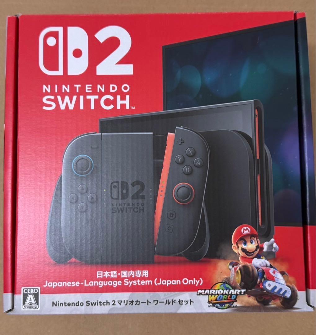 Nintendo Switch 2本体(国内専用)マリオカートワールドセット Amazon.co.jp: Nintendo Switch 2(日本語・国内専用) マリオカート