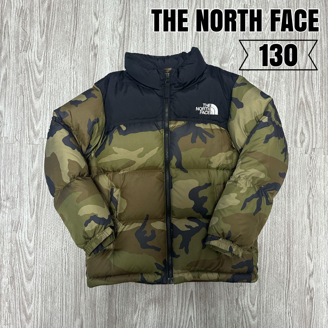ノースフェイス ダウンジャケット ヌプシ 迷彩 カモフラ 130 - メルカリ