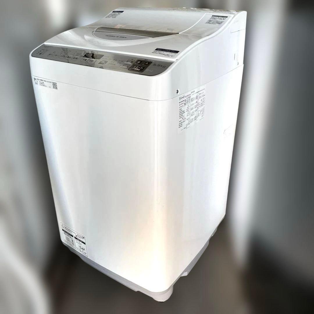 東京近隣地域限定 送料無料❗️2022年製 シャープ 縦型全自動洗濯乾燥